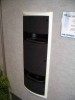 Artison RCC 600 In-wall Subwoofer